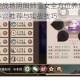 冰雪女王掌控战场阴阳师雪女全方位养成指南技能解析御魂搭配阵容推荐与实战技巧