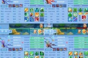 神武 3 手游盘丝岭该搭配哪些伙伴好？盘丝岭伙伴搭配全面推荐