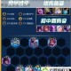 云顶之弈狂暴之心凯南出装攻略装备搭配与阵容选择技巧推荐