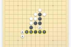微信欢乐五子棋腾讯版残局闯关第 53 关图文通关攻略详细讲解及过法