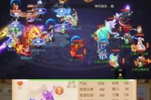 梦幻西游手游白琉璃单人单刷全流程技巧打法详细教学指南