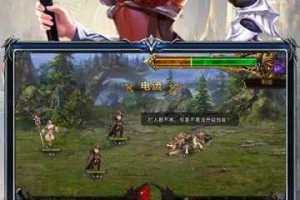 神曲之符文英雄的职业种类究竟有哪些？以及其综合攻略之职业篇的详细内容