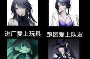 无期迷途第三期灰烬使徒25层终阶形态核心机制解析与高效通关实战指南