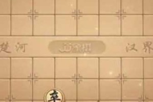 微信腾讯中国象棋残局第 89 关如何通关？小游戏中国象棋楚汉争霸残局通关攻略大揭秘