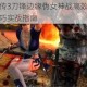 忍者龙剑传3刀锋边缘伪女神战高效打法解析与通用技巧实战指南