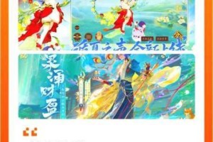 你想知道奥特曼宇宙英雄兑换码是什么？快来了解奥特曼宇宙英雄兑换码领取地址吧