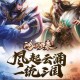 鸿图归来手游双开多开详细教程及助手工具安装步骤解析
