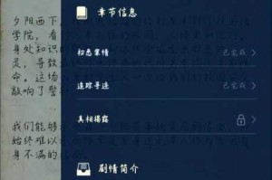 犯罪大师大学生失踪案答案全解析与真相揭秘指南