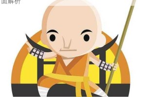 Q 宠大乐斗中扫地僧究竟怎么获得？其技能效果全面解析