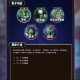 英雄联盟云顶之弈S4赛季全新棋子与羁绊机制全面解析及更新内容一览