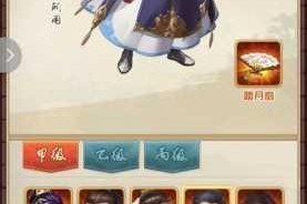 深度解析大掌门 2 中李寻欢阵容的玩法技巧及策略