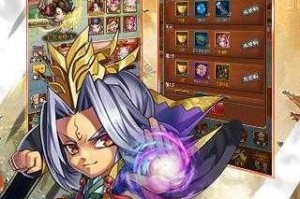 大武当之剑：全面解析装备攻略，助你在游戏中披荆斩棘
