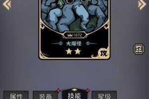 才不是童话 6 - 2 究竟怎么过？攻略及阵容推荐大揭秘