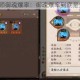 阴阳师御魂爆率：御魂爆率到底是多少？