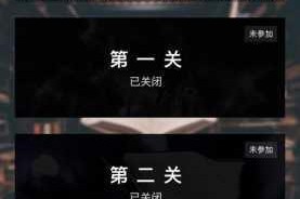 犯罪大师无法抹去的执念案件遇害顺序与正确答案深度解析
