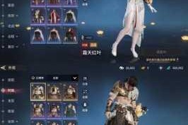 阴阳师兵俑全新百战之铠皮肤特效震撼展示，带你领略别样风采