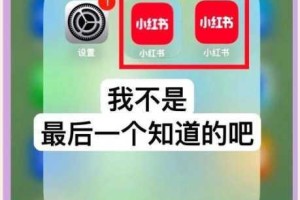 十万个冷笑话如何双开？2021 最新双开神器重磅来袭，带你开启全新体验