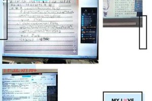 进击的汉字助多鱼通关助人为乐挑战全攻略技巧步骤详解与实用心得分享