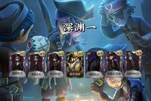 详细解读冒险公社灾厄主祭卡组的玩法并进行教学指导