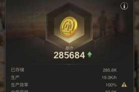 守望黎明车队破坏值获取方式详解与高效提升技巧全解析