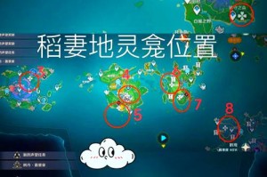地下城堡3灵龛工坊位置详解与探索路线全攻略指南