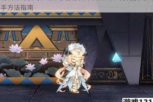 明日方舟夜莺万圣节皮肤获取攻略活动任务兑换码入手方法指南