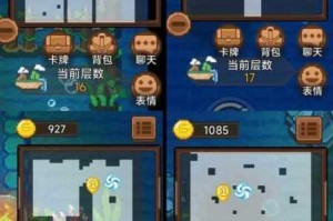 见习猎魔团深入野人丛林的详细攻略指南