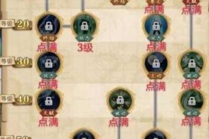 航海王燃烧意志新世界布鲁克天赋被动深度解析与SSR技能效果详解