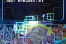 游戏王决斗链接怪物之门2023最新卡组构建与实战打法完全攻略指南