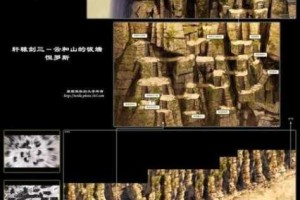 永恒之歌异界之门全关卡通关技巧与隐藏剧情深度解析指南