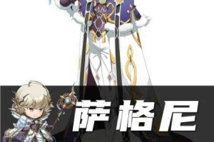 梦幻模拟战中针对狂妄之人的详细打法攻略及要点剖析