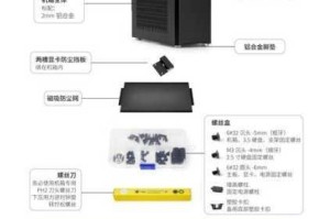 提供倒霉先生电脑版下载地址并详细说明其安装步骤