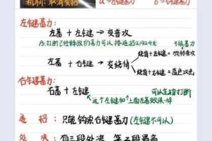 永劫无间新手入门指南：究竟该练什么刀？全面剖析与推荐