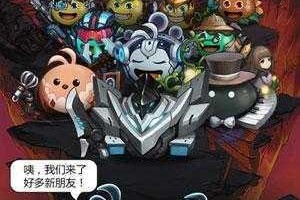 探寻 5 月 6 日不思议迷宫密令究竟是什么？5 月 6 日密令分享大揭秘
