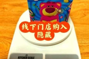 刀塔自走棋糖果扭蛋机隐藏位置大揭秘 新手必看免费获取技巧与惊喜奖励解析