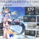 少女前线夏活双联乱数离席之时1全关卡通关打法详解与图文流程指南