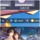 未定事件簿女神2-25通关阵容搭配推荐与实战技巧解析