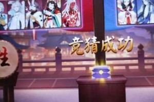 剑网1归来手游贡品征集活动火热来袭 参与赢取稀有道具与丰厚奖励攻略