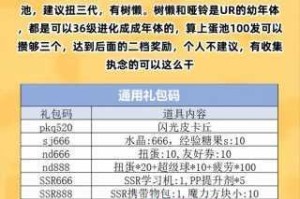 魔灵幻想宠物获取全攻略 掌握这些方法轻松入手你的专属伙伴