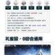 刀塔传奇高效刷图技巧全解析必备阵容推荐与关卡速通指南