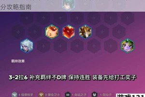 符文之地传说伊泽瑞尔卡组全解析搭配技巧与实战上分攻略指南