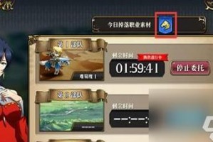 梦幻模拟战上古结晶全关卡通关攻略详解 高效打法阵容推荐与实战技巧分享