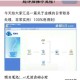 谁动了我的地盘软件安装配置全流程详解与操作步骤指南