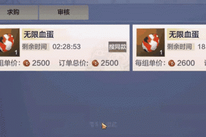 小米10玩妄想山海闪退问题详细修复方案与优化技巧分享