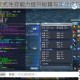 天下3天机生存能力提升秘籍与实战技巧全解析