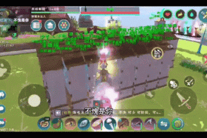创造与魔法御剑材料获取全攻略 多种途径助你快速收集必备资源
