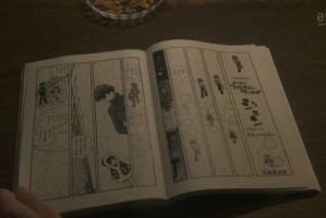 森之物语究竟好不好玩？其简介全面解读