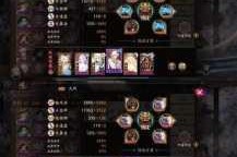 阴阳师手游双拉三拉日雪阵容应对策略日女雪女克制技巧与式神搭配详解