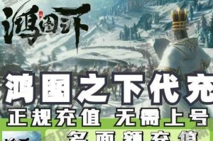 鸿图之下玺印高效使用攻略合理配置技巧与实战心得分享