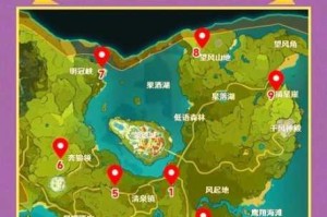 原神缘觉塔位置在哪怎么去 地图路线详解及快速到达方法分享